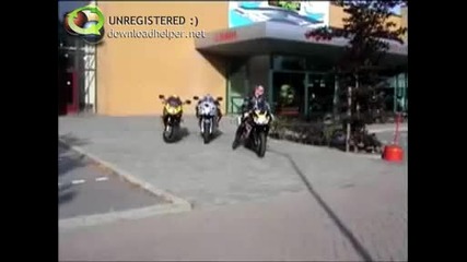 смях