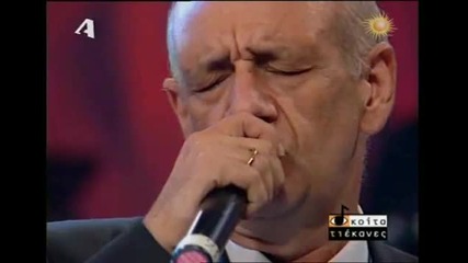 Dimitris Mitropanos - alimono 