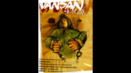 Vansan, Dis & Ndoe - Vqrvam (remix) 