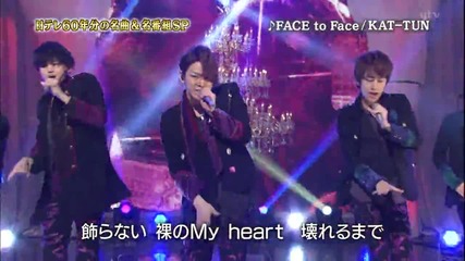 Kat-tun - Face to Face (live- ichiban song'13)