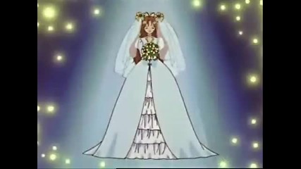 Wedding Peach transform