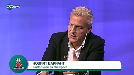 Москов: Не мисля, че следващият кабинет ще е стабилен, но се надявам да има правителство