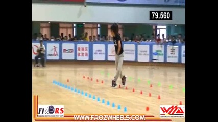 Як саунд и Xuan Le - Freestyle