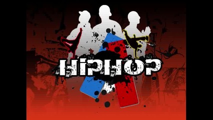 Boaz Feat. Wiz Khalifa - How We Ride
