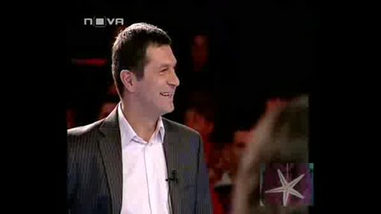 ! Big Brother 4, 23 Октомври 2008 - 7 !