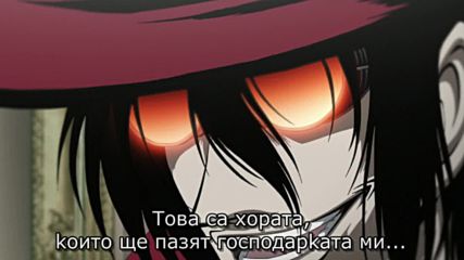 Hellsing Ultimate Ova 3 (a) Бг Суб : 1ка7а & animes-bg.com [ iii ] anime 720p hd