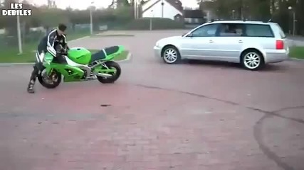 Защо се получи това падане ?