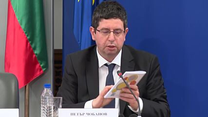 Петър Чобанов за еврото: Контролът е засилен, а ангажиментът на БНБ остава ценовата стабилност