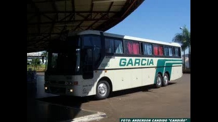 Фирма Garcia