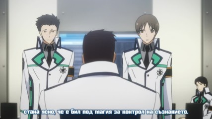 [ Bg Subs ] Mahouka Koukou no Rettousei - 23 (720p)