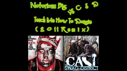 remic song 2011