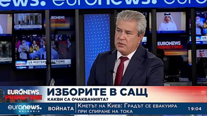 Дан Шомон: Създадохме „цветна коалиция“, която направи Обама президент