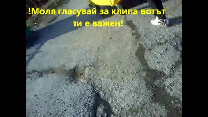 Монтаж или късмет