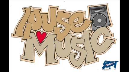 House Music Forever
