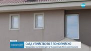 Прокуратурата иска постоянен арест за 91-годишния мъж, обвинен в убийство