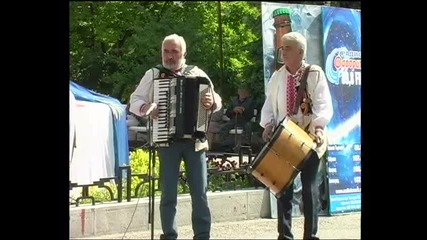 Група Гергана гр. Исперих на Старопланински събор Балкан фолк 2005 - 2 част 