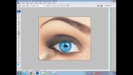 Photoshop-promqna na cveta na okoto!