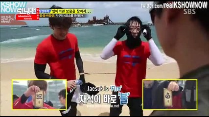 [ Eng Subs ] Running Man - Ep. 188 (with Bi Rain and Kim Woobin) - 1/2
