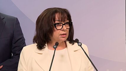 ГЕРБ обвини управляващите в опит за прехвърляне на разходи на АПИ от 2026 към 2025 г.