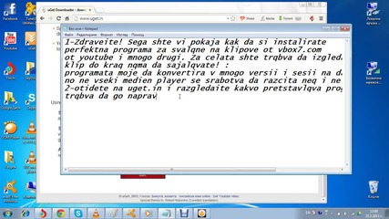 programa za kradene