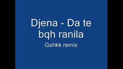 Джена - Да те бях ранила (gshkk remix)