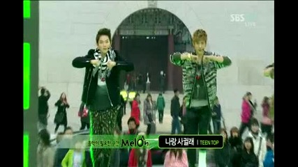 121125 Teen Top