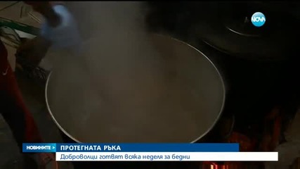 Новините на Нова (05.01.2016 - късна)