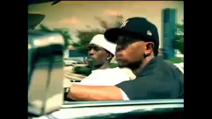 Chamillionaire (feat. Lil Flip) - Turn It Up