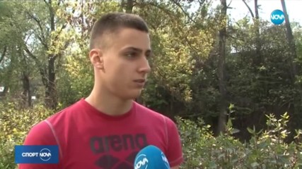 Йосиф Миладинов - плувецът, който живее в Швейцария, но печели медали за България
