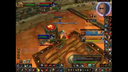 Arp Crit 