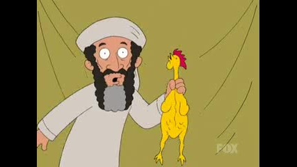 Oсама Бен Ладен в Family Guy