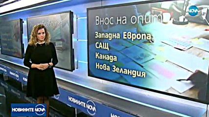Съкращават администрацията в следващите две години