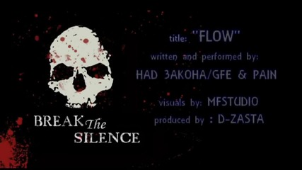 Nad Zakona - flow
