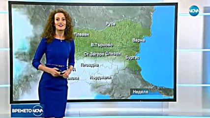 Прогноза за времето (23.09.2017 - централна емисия)