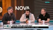 Михаела Маринова е новият вокален педагог в „Като две капки вода“ – Сезона-Слънце