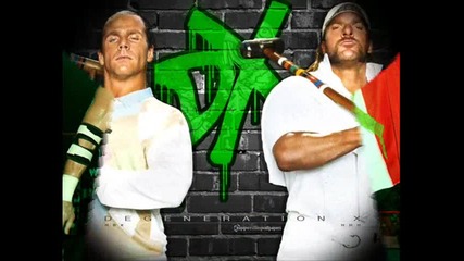 за феновете на degeneration x