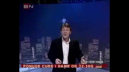 Nedeljko Bajic Baja - Mini Suknja