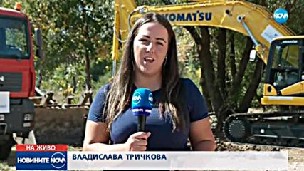 Новините на NOVA (18.09.2017 - обедна емисия)