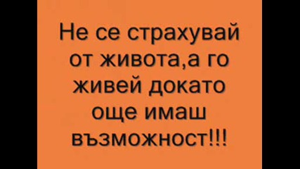 Споменчета