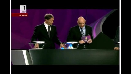 Жребий за Европейското Първенство 2012
