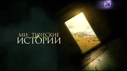 Мистически истории с Виктор Вержбицки №40 (02.10.2012)