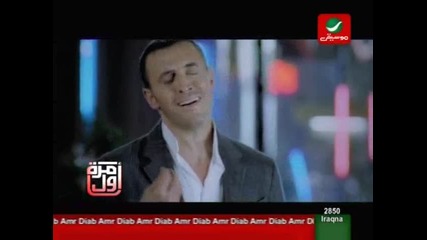 Kazem El Saher - Nay 