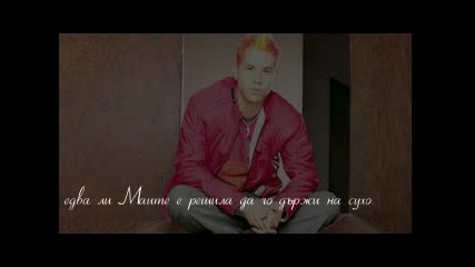 Ser natural es la mas dificil de las poses еп 2
