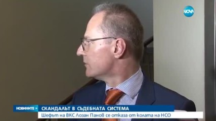 Панов се отказва от кола на НСО, ще ползва на ВКС