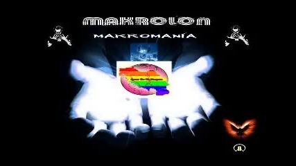 Stevan Andjelkovi - Ciganka Mala Promo