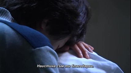 E15 Alone in Love Сами в Любовта (060522) {бг.субтитри]