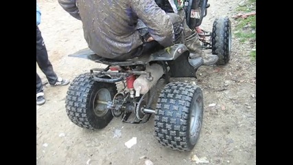 atv 002