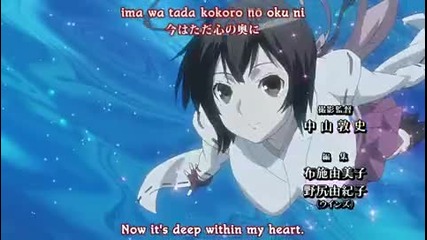 Sekirei - Opening - Високо Качество