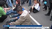 Фермерски блокади заради зараза по животните