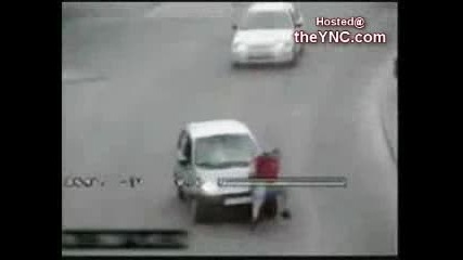Отмъщение